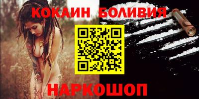 spice Кунгур