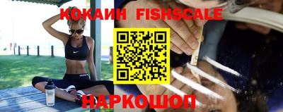 гидра Кумертау