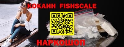 гидра Кумертау