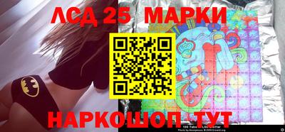 MESCALINE Кулебаки