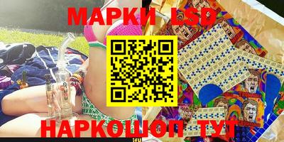 MESCALINE Кулебаки