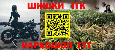 MESCALINE Кулебаки