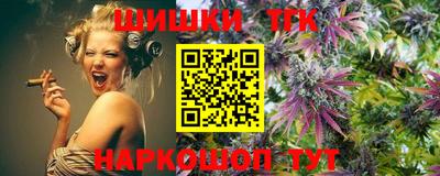 MESCALINE Кулебаки