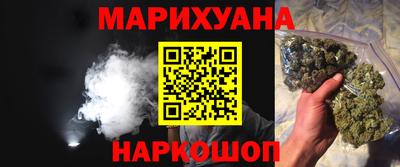 spice Кунгур