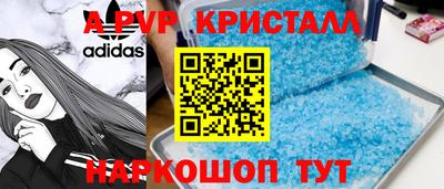 MESCALINE Кулебаки