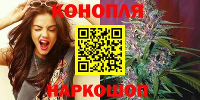 гидра Кумертау