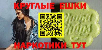 MESCALINE Кулебаки