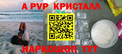 MESCALINE Кулебаки