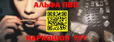 MESCALINE Кулебаки