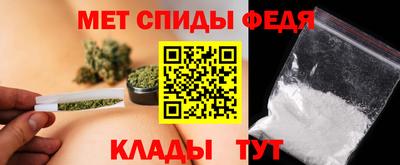 spice Кунгур