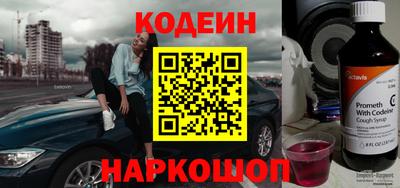 MESCALINE Кулебаки