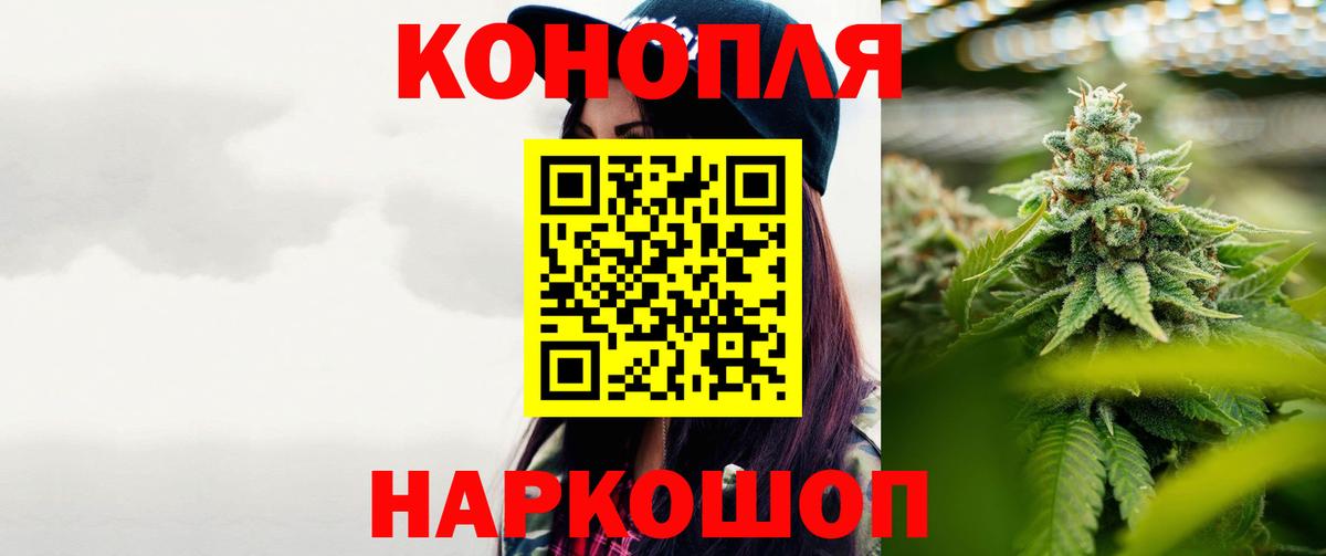 КОКАИН  Вход с VPN  ГАШИШ  МЕФ кристаллы  Амфетамин кристаллы  Лсд 25  ГАШ  Кулебаки  Экстази  Канабис 